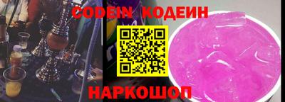 PSILOCYBIN Рузаевка