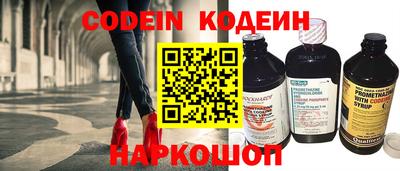 дурь Рязань