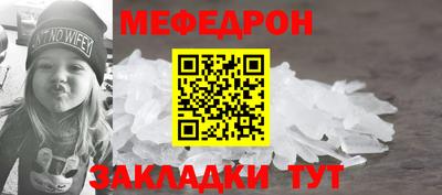 PSILOCYBIN Рузаевка
