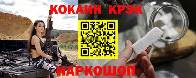 PSILOCYBIN Рузаевка