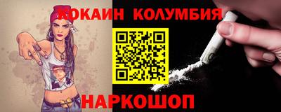 PSILOCYBIN Рузаевка