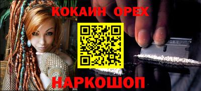 дурь Рязань