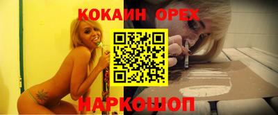 дурь Рязань