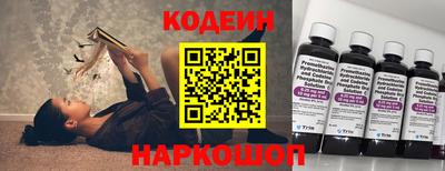 дурь Рязань