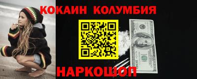 PSILOCYBIN Рузаевка