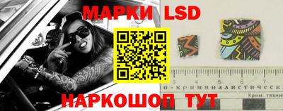 дурь Рязань
