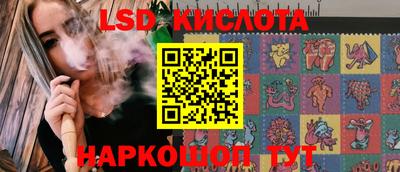 дурь Рязань