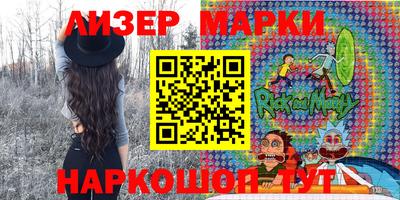 дурь Рязань