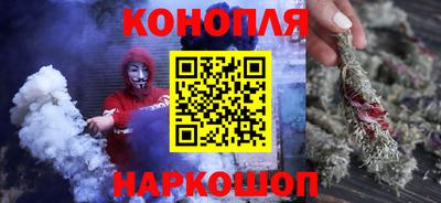 дурь Рязань