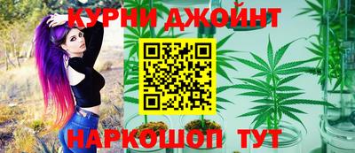 PSILOCYBIN Рузаевка