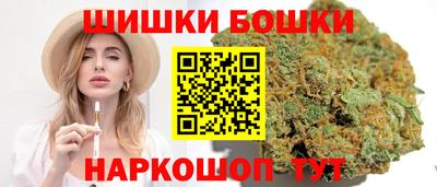 дурь Рязань
