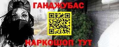 спиды Рыбинск