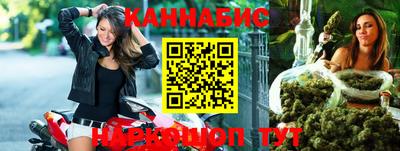 дурь Рязань