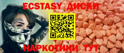 PSILOCYBIN Рузаевка