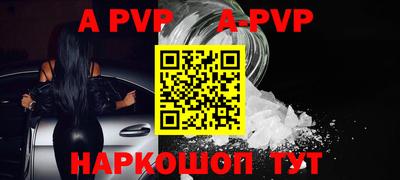 дурь Рязань