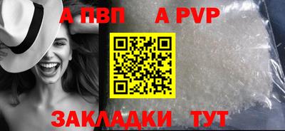 PSILOCYBIN Рузаевка