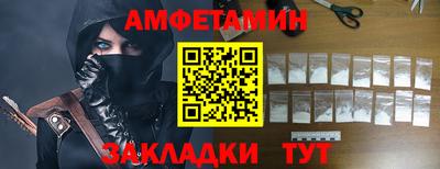 дурь Рязань
