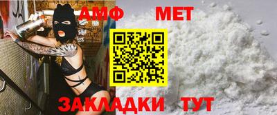 PSILOCYBIN Рузаевка