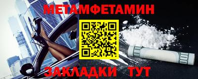 PSILOCYBIN Рузаевка
