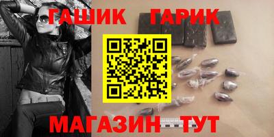PSILOCYBIN Рузаевка