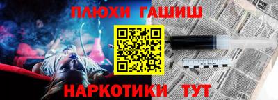 спиды Рыбинск