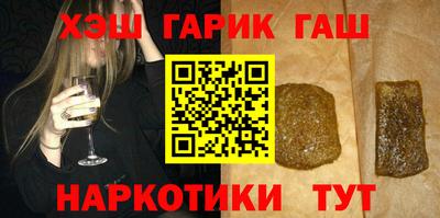 спиды Рыбинск