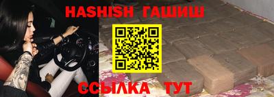 спиды Рыбинск