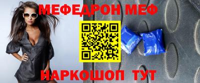 дурь Рязань