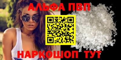 дурь Рязань