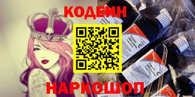 PSILOCYBIN Рузаевка