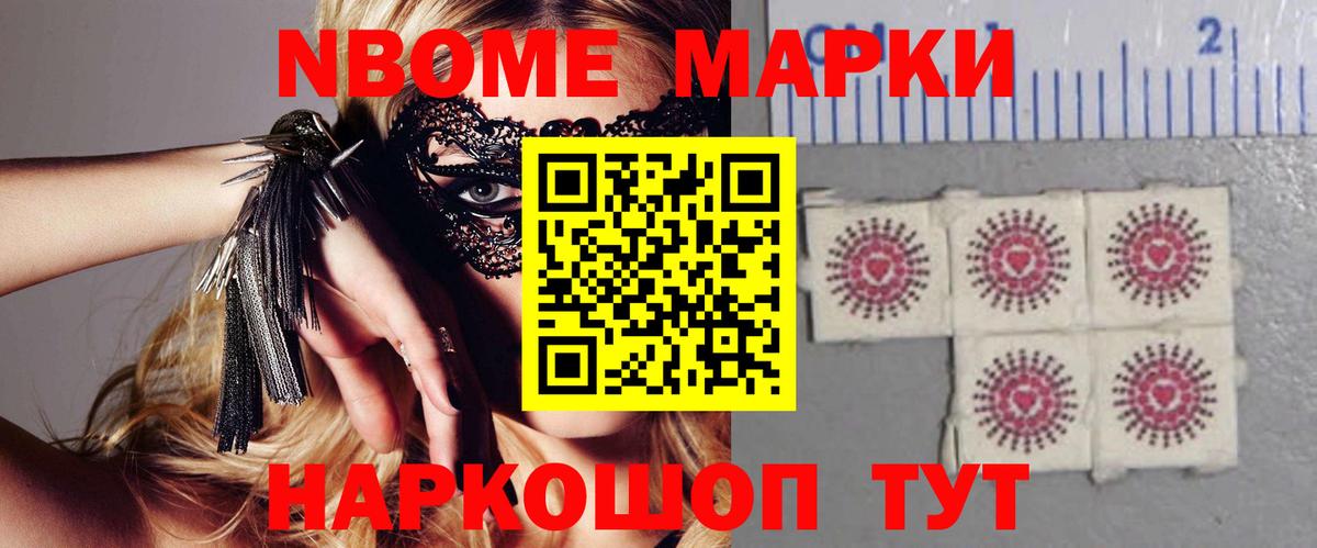 Пушкино  LSD-25 экстази кислота  Вход с VPN  Лсд 25 экстази ecstasy 